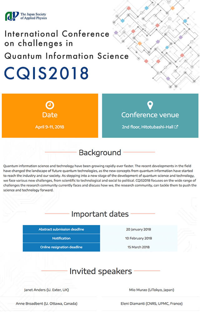 CQIS2018